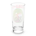 毛玉のおうちチャリティーグッズ販売suzuri部のダブルリード Long Sized Water Glass :back