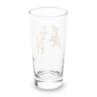 soiのuma and shika Long Sized Water Glass :back