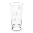 フォーヴァの曜日 Long Sized Water Glass :back