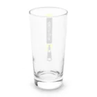 [0~Begin]の[0~Begin]ファスナーロゴプリント Long Sized Water Glass :back