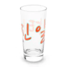 LalaHangeulの일망타진 ~一網打尽~ Long Sized Water Glass :back