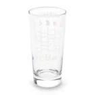 イラスト MONYAAT の今日はどこに行く?あ・み・だ・く・じ♪ 白たこさんのあみだくじ Long Sized Water Glass :back