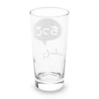 ヨープキャンが気になったのちっこ Long Sized Water Glass :back