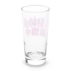 DESTROY MEの自律神経崩壊中（ナーバス） Long Sized Water Glass :back