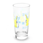 LalaHangeulのコンゴウフグ　トリオ Long Sized Water Glass :back