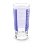 Ａ’ｚｗｏｒｋＳの一番コワいヤツ　ブルースクリーン Long Sized Water Glass :back