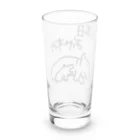 ミナミコアリクイ【のの】の本日はお休みです【カバ】 Long Sized Water Glass :back