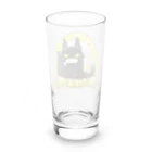 そのへんの黒猫ののんべぇ　びーる Long Sized Water Glass :back