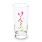 KoKo roomのけんこう(グラデーション) Long Sized Water Glass :front