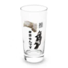 とげ🐈‍⬛ペケ🐈shopの推活とげペケ Long Sized Water Glass :front