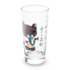 やるクマのやる気なきクマナース Long Sized Water Glass :front