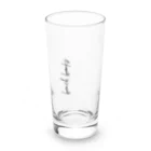 beach books NIGHTのbeach books logo tumbler Long Sized Water Glass :front