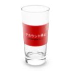 ツルテンの停止グッズ Long Sized Water Glass :front