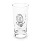 釣れ過ぎぐらいが丁度いい公式のツリニイキタイVer.コウイカ Long Sized Water Glass :front