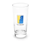 Charity Ukraine ShopのStand with Ukraine　ウクライナ　Tシャツ　平和　ひまわり Long Sized Water Glass :front