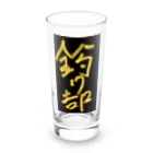 TMOの釣り部 Long Sized Water Glass :front