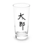 あけちショップの太郎 Long Sized Water Glass :front