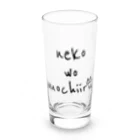 neko wo mochiiruのneko wo mochiiru Long Sized Water Glass :front