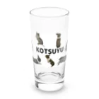 うさぎのこつゆチャンネル Rabbit Kotsuyu channelのこつゆグラス Long Sized Water Glass :front