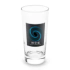 時空省広報課の時空省 ロゴ＆テキスト Long Sized Water Glass :front