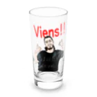 ドルドルショップのJe vous aime JULIEN Long Sized Water Glass :front