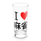 アイラブ麻雀のアイラブ麻雀 Long Sized Water Glass :front