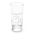 猫猫権左衛門のおみせ！の猫猫ぐっず！秋の新アイテム祭り！ Long Sized Water Glass :front