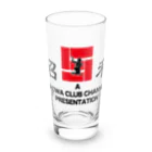 昭和クラブの昭和クラブ　グラス Long Sized Water Glass :front