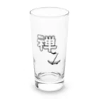 HOTOKEYAの禅【 仏教・仏像・名号・神道・稲荷・歴史　シール、コップ他 】 Long Sized Water Glass :front