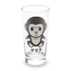 chicodeza by suzuriのゴリラちゃん Long Sized Water Glass :front