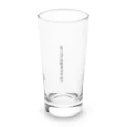 ひえぴったんのちくびは好きですか？ Long Sized Water Glass :front