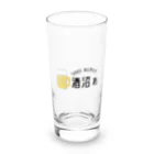 キユナヒトミ　#酒沼ぁの酒沼ぁ Long Sized Water Glass :front