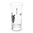 のほほん屋の現実逃避 Long Sized Water Glass :front