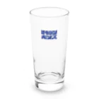 yuagariboysの湯あがりボーイズ Long Sized Water Glass :front