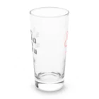オモシロオカシクのオモシロオカシク（うさろけグラス用） Long Sized Water Glass :front