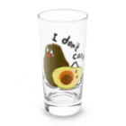 MZグラフィックスのアボカド　I don't care Long Sized Water Glass :front