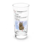 秘密結社猫のために生きよの道をあけろシリーズ　俺が猫界を獲る Long Sized Water Glass :front