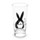 いきものや　のの（別館）の白黒うさぎ Long Sized Water Glass :front