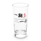 Hokkaido dialect roomの一期一会 Long Sized Water Glass :front