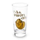 ミナミコアリクイ【のの】の一旦まるまらせてほしい【アルマジロ】 Long Sized Water Glass :front