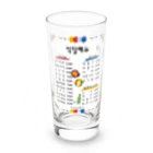 Andiamoの韓国食堂（白背景） Long Sized Water Glass :front
