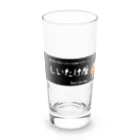 siitake partyのしいたけ屋 Long Sized Water Glass :front