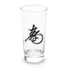 sengokuartの徳川慶喜 花押（黒） Long Sized Water Glass :front