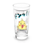 かいほう屋のマヨ「ドンッ」オノマトペ Long Sized Water Glass :front