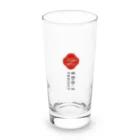 EDO-1 PROJECTのEDO-1 LOGO Long Sized Water Glass :front