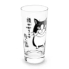 まつり猫ショップのハチワレチロルさん（顔が大きいのは優しい証拠） Long Sized Water Glass :front