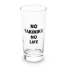 あべこのお店 のNO YAKINIKU NO LIFE Long Sized Water Glass :front