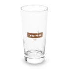 LitreMilk - リットル牛乳のコーヒー牛乳 (White Coffee) Long Sized Water Glass :front