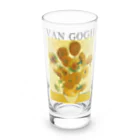 MUGEN ARTのゴッホのひまわり　Vincent Van Gogh / Sunflowers Long Sized Water Glass :front