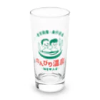 温泉グッズ@ブーさんとキリンの生活ののんびり温泉 Long Sized Water Glass :front